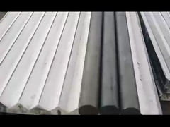 টংস্টেন কার্বাইড স্ট্রিপস