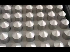 আধুনিক টংস্টেন ইস্পাত কারখানা