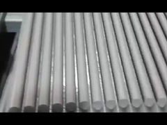 টংস্টেন স্টিল উৎপাদনের জন্য সর্বশেষ সরঞ্জাম