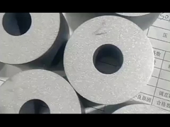 উচ্চ নির্ভুলতা ঠান্ডা শিরোনাম পণ্য।