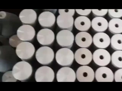 ঠান্ডা রেটিং পণ্য